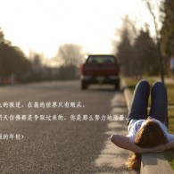 49图库港澳台最新版